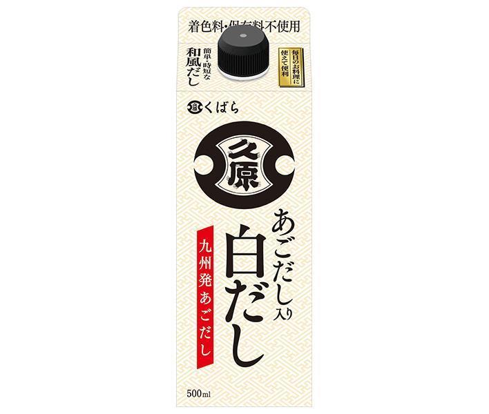 久原醤油 あごだし入り 白だし 500mｌ紙パック×12本入