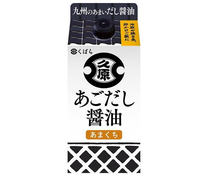 久原醤油 あごだし 醤油 200ml紙パック×12本入