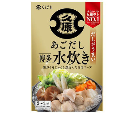 Sauce soja Kuhara Agodashi Hotpot Hakata Mizutaki 800g x 12 pièces 