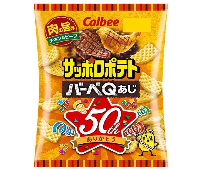 Calbee Sapporo Potato BarbeQ Flavor 72g x 12 bags 