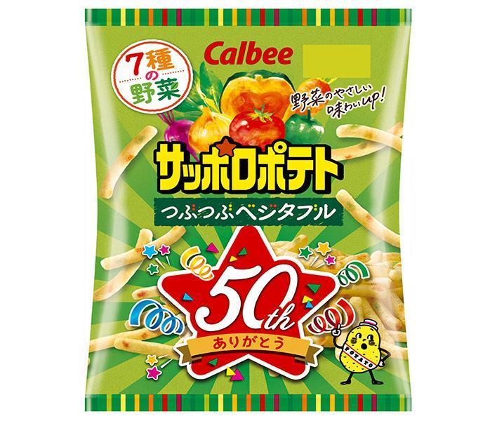Calbee Sapporo Pomme de terre Tubu Tubu Légumes 72 g x 12 sachets 
