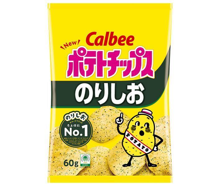 Chips de pommes de terre Calbee Norishio 60g x 12 sachets 