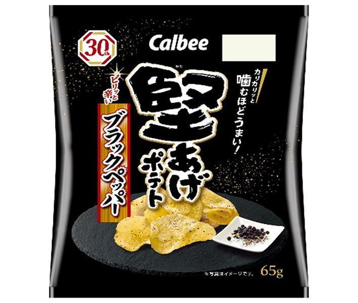 Calbee Hard-Fried Potato Black Pepper 65g x 12 bags 