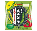 Calbee Snow Peas, Refreshing Salt Flavor, 61g x 12 bags 