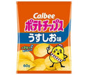 Calbee Chips de pommes de terre saveur légère 60 g x 12 sachets 