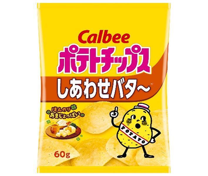 カルビー ポテトチップス しあわせバタ～ 60g×12袋入