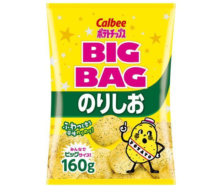 Calbee BIG BAG Chips de pommes de terre Norishio 160g x 12 sachets 