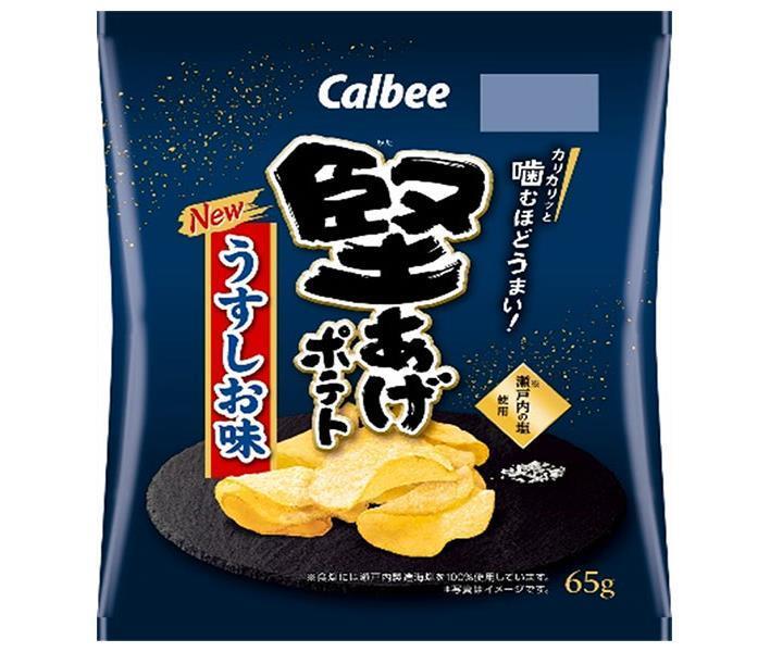 Calbee Kataage Pomme de Terre Saveur Shio Légère 65g x 12 pièces 