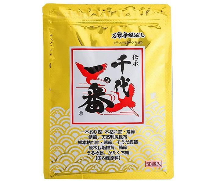 Chiyonoichiban All-purpose Japanese-style soup stock Chiyonoichiban 400g (8g x 50 packs) x 1 bag 