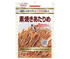 Maruesu Unglazed Dried Squid 26g x 10 bags 