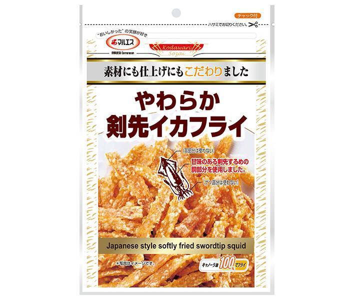 Maruesu Soft Fried Sword Tip Squid 50g x 10 bags 