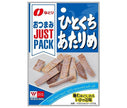 なとり JUSTPACK(ジャストパック) ひとくちあたりめ 9g×10袋入