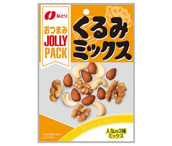 なとり JOLLYPACK(ジョリーパック)くるみミックス 28g×10袋入【日本出荷】