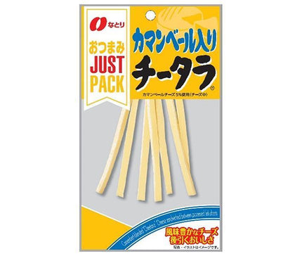 なとり JUSTPACK(ジャストパック) カマンベールチータラ 22g×10袋入