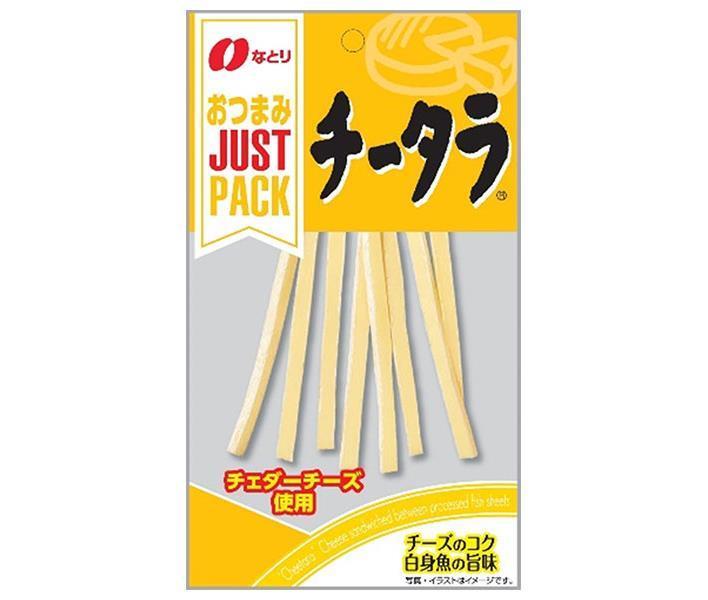 Natori JUSTPACK Cheetara 24g x 10 sachets 