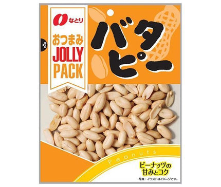 なとり JOLLYPACK(ジョリーパック)バタピー 90g×10袋入