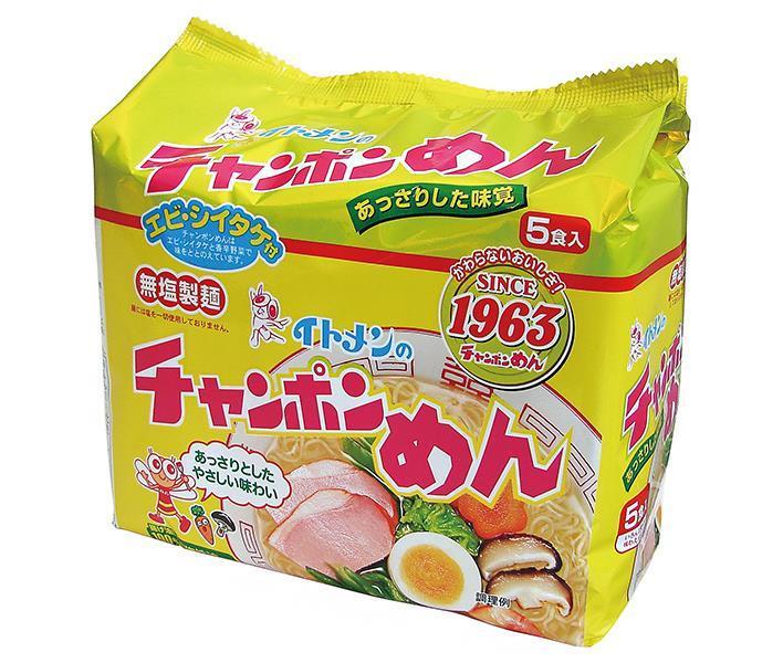 イトメン チャンポンめん 5食パック×6袋入