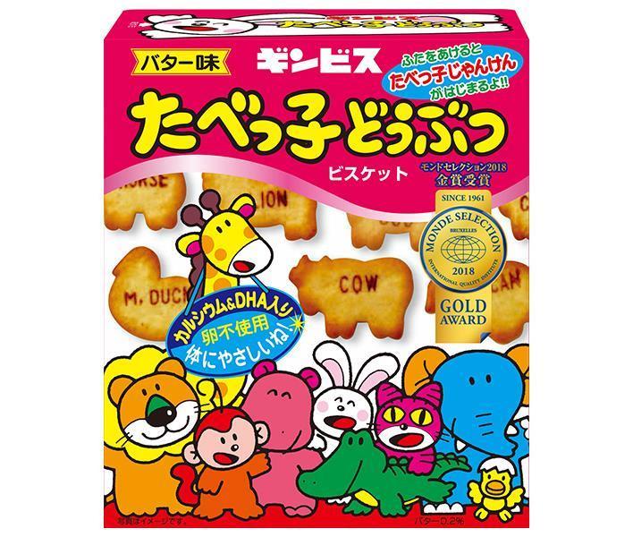 ギンビス たべっ子どうぶつ バター味 63g×10個入