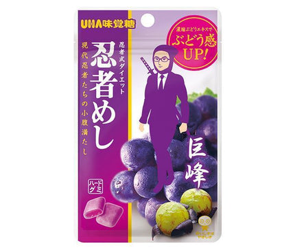 UHA Mikakuto Ninja Meshi (Kyoho Grape) 20g x 10 bags 