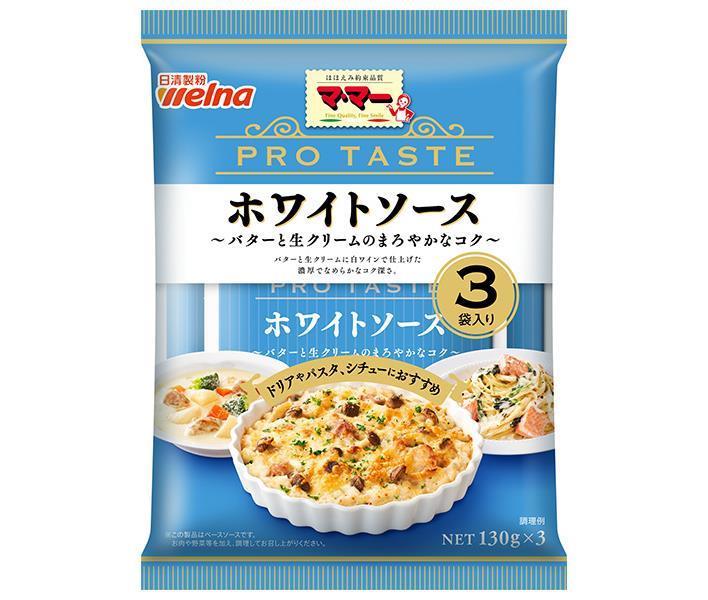 Nissin Welna Ma Ma PRO TASTE White Sauce 390g x 12 bags