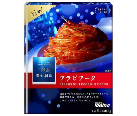 Nissin Welna Blue Cave Arrabiata 140.2g x 10 boxes 