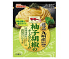 Nissin Welna Ma Ma Pasta Sauce - Yuzu Pepper Cheese Cream 48.8g x 10 bags 