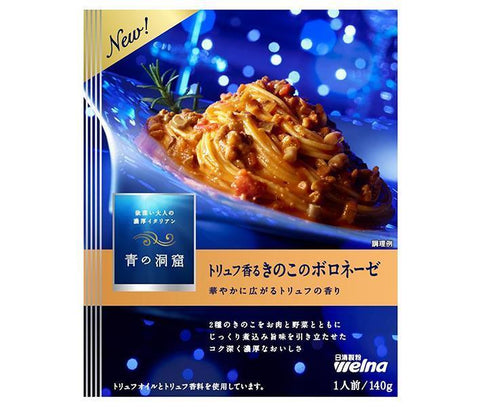 Nissin Welna Blue Cave Truffle-Fragrant Mushroom Bolognese 140g x 10 Boxes 