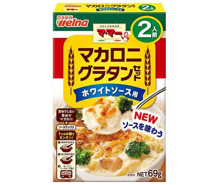 Nissin Welna Mama coffret à gratin de macaronis pour sauce blanche 2 portions 69g x 12 boîtes 