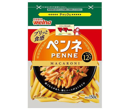 日清ウェルナ マ マー ペンネ 150g×12袋入