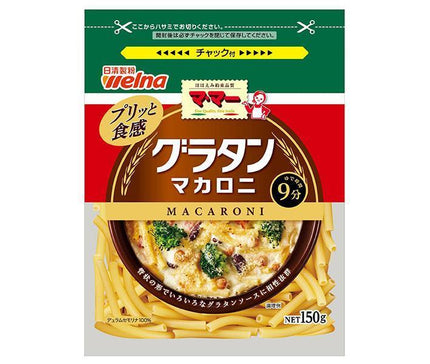 Nissin Welna Ma Ma Gratin Macaroni 150g x 12 bags 