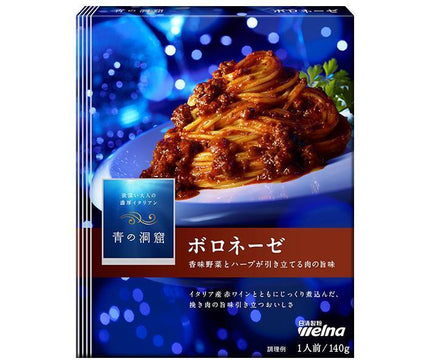 Nissin Verna Blue Cave Bolognese aux légumes et herbes savoureux 140g x 10 boîtes 