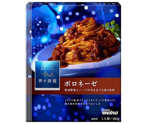 Nissin Welna Blue Cave Bolognese with aromatic vegetables and herbs 140g x 10 boxes 