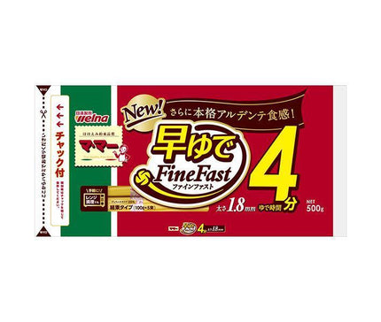 Nissin Welna Ma Ma Spaghetti cuits rapidement en 4 minutes FineFast 1,8 mm type fermeture éclair 500 g x 20 sachets 