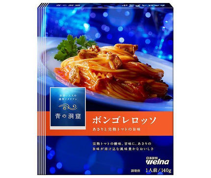 Nissin Verna Blue Cave Palourdes et tomates mûres Vongole Rosso 140g x 10 boîtes 