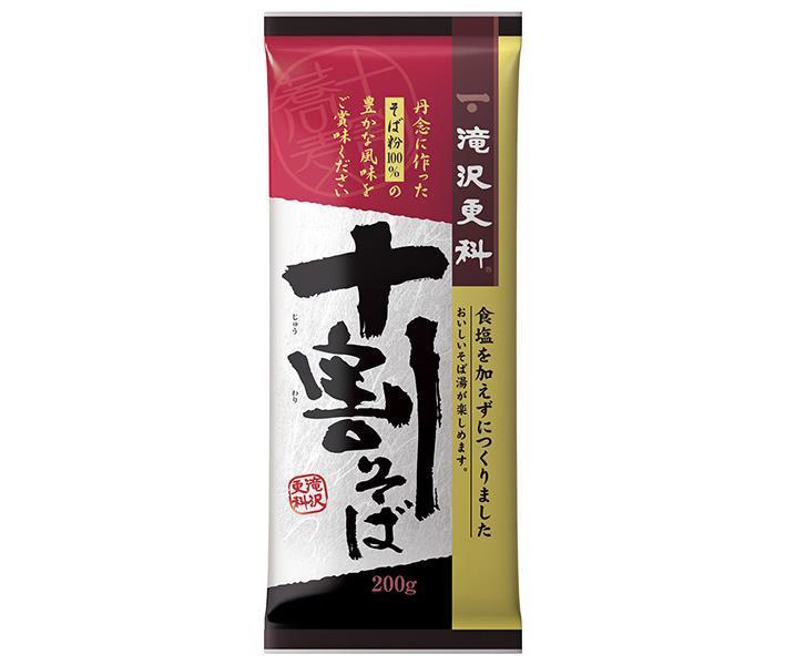 日清ウェルナ 滝沢更科 十割そば 200g×15袋入【日本出荷】