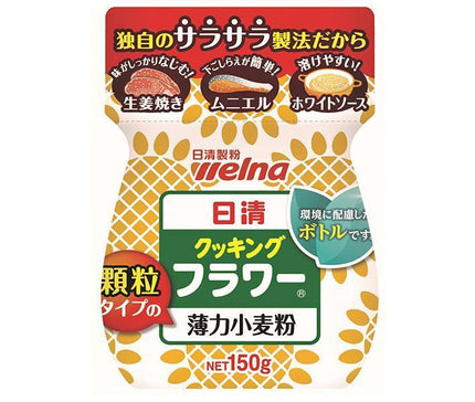 Nissin Welna Nissin Cooking Flower Weak Wheat Flour 150g x 6 bags 