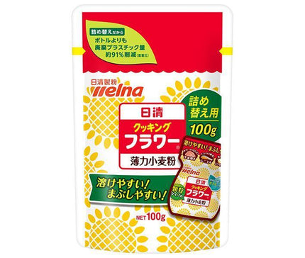 日清ウェルナ 日清 クッキングフラワー 薄力小麦粉 詰め替え用 100g×20袋入