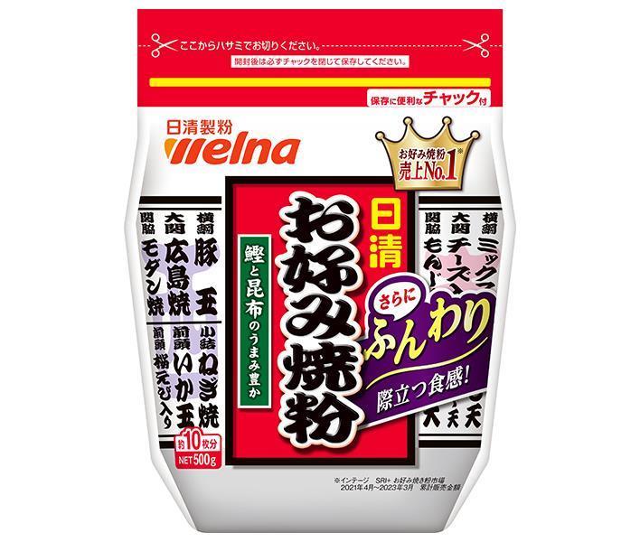 日清ウェルナ 日清 お好み焼粉 500g×12袋入