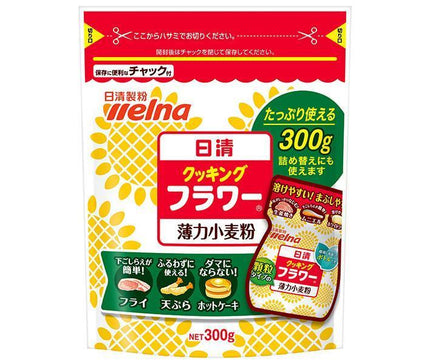 日清ウェルナ 日清 クッキングフラワー 薄力小麦粉 チャック付 300g×12袋入