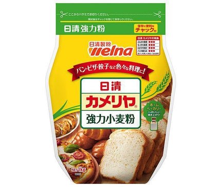 日清ウェルナ 日清 カメリヤ 強力小麦粉 チャック付 1kg×15袋入
