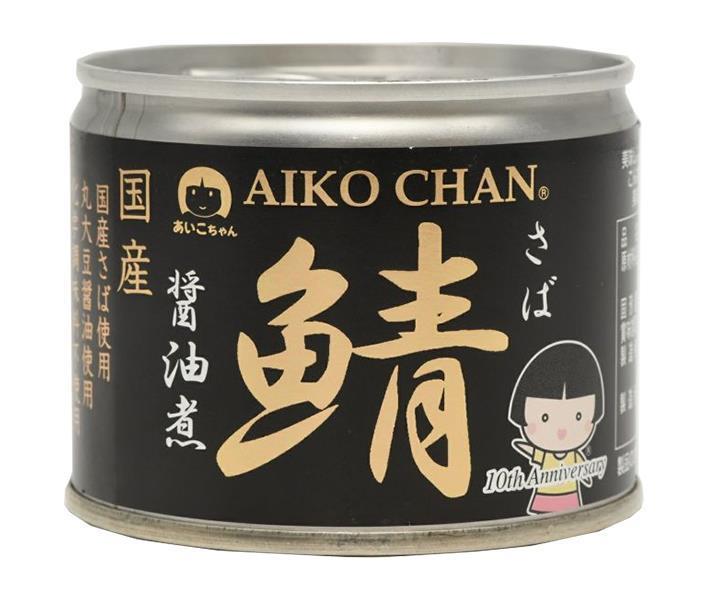 [11/25~ 10% off all products!!] Ito Foods Aiko-chan Mackerel in Soy Sauce 190g Can x 24 pcs