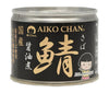 [11/25~ 10% off all products!!] Ito Foods Aiko-chan Mackerel in Soy Sauce 190g Can x 24 pcs