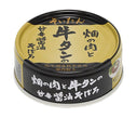 [11/25~ 10% off all products!!] Ito Foods Soitan, Farm Meat and Beef Tongue Minced in Sweet and Spicy Soy Sauce, 60g Can x 24 pcs