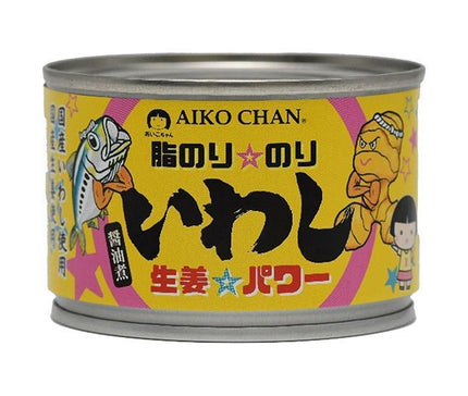 Ito Foods Aiko-chan Fatty Nori Seaweed, Sardine, Ginger, Power (Boiled in Soy Sauce) 140g Can x 24 pcs 