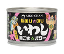 [11/25~ 10% off all products!!] Ito Foods Aiko-chan Fatty Nori Sardine Black Sesame Power (Miso-boiled) 140g can x 24 pieces