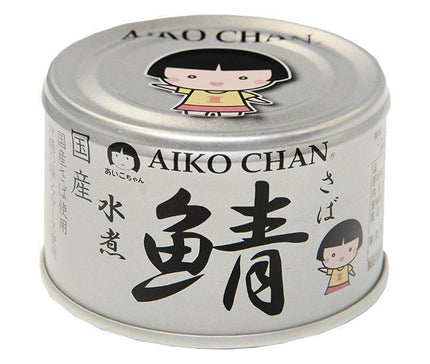 Ito Foods Aiko-chan Silver Mackerel Boiled in Water 150g Can x 24 pieces 