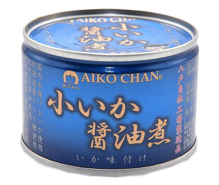 Ito Foods Delicious Small Squid Boiled in Soy Sauce 150g Can x 24 pcs 