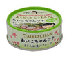 [11/25~ 10% off all products!!] Ito Foods Aiko-chan Tuna Flakes in Oil 70g Can x 24 pieces