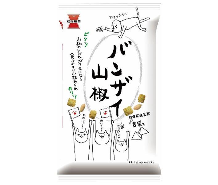 Iwatsuka Confectionery Banzai Sansho 80g x 12 bags 