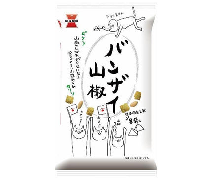 Iwatsuka Seika Banzai Sansho 80g x 12 sachets 